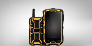 防爆手持終端是什么？</a>