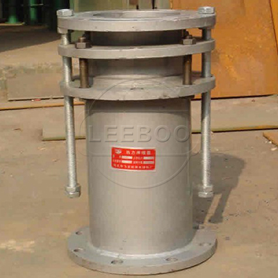 鋼制<a href=http://m.bc8787.com target=_blank class=infotextkey>伸縮器</a>的材質(zhì)