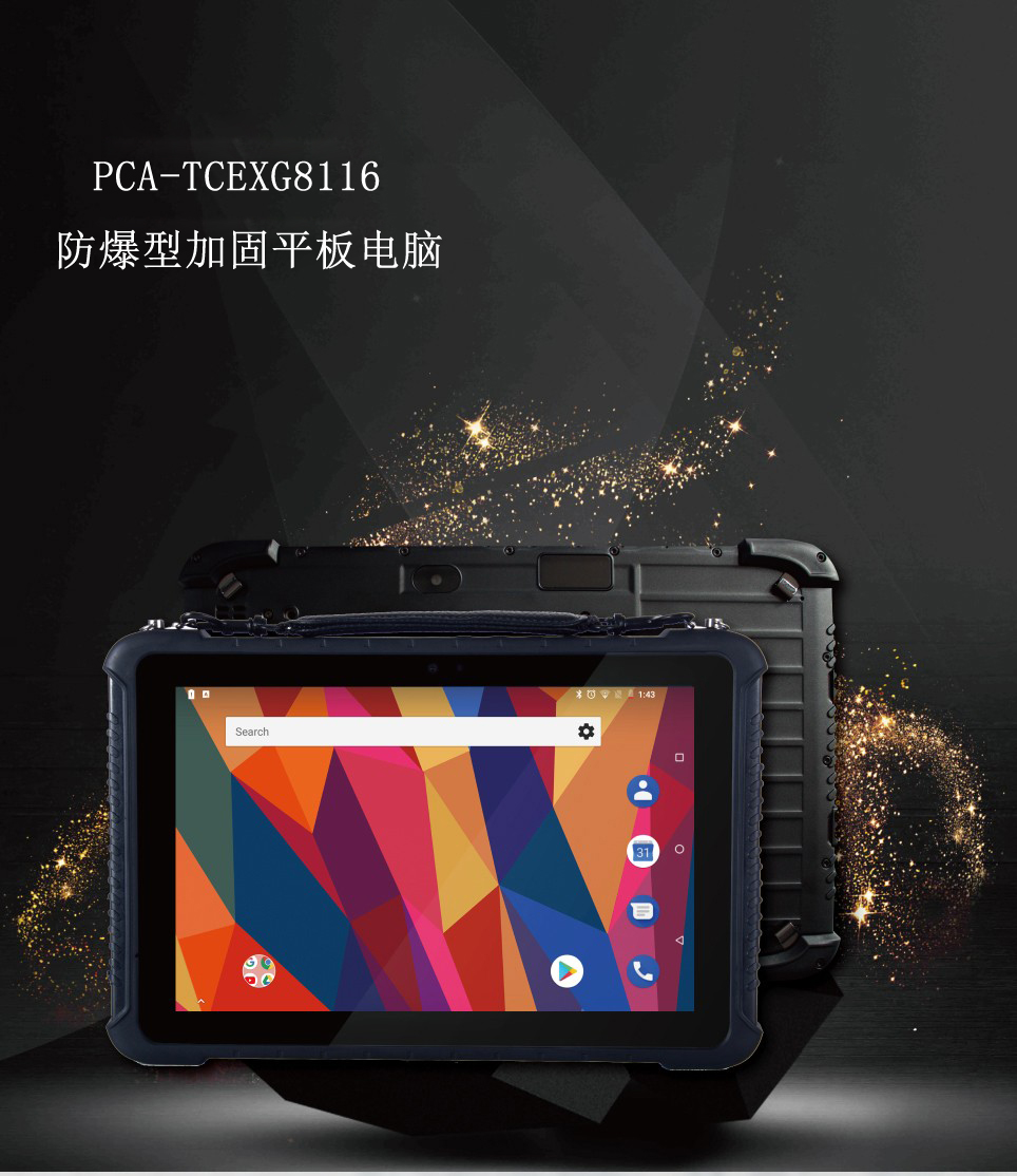 1577950622846271.jpg 1577950622846271.jpg