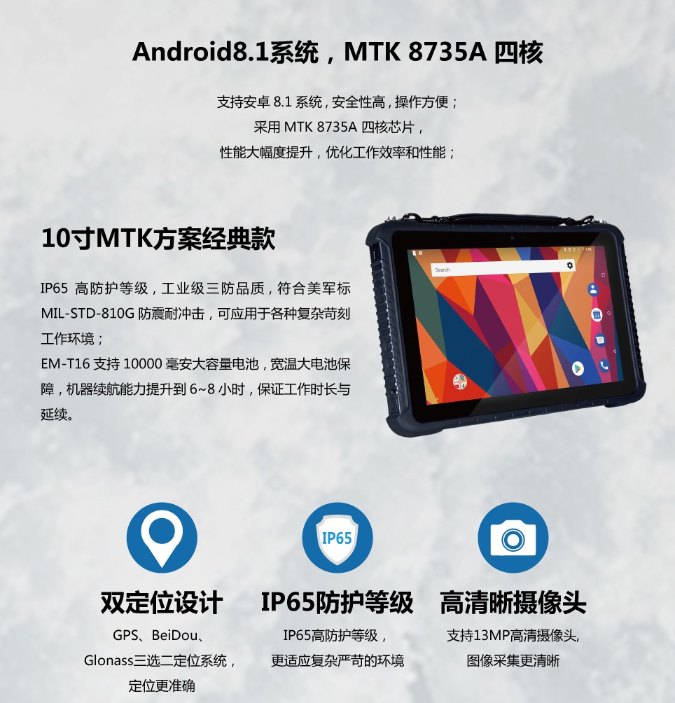 1577950630674777.jpg 1577950630674777.jpg