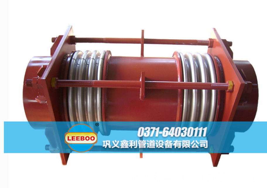 廣東省清遠(yuǎn)市陽(yáng)山縣套筒<a href=http://www.xinligd.com target=_blank class=infotextkey>伸縮接頭</a>實(shí)景圖