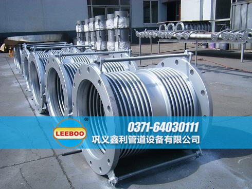 吉林省延邊敦化市雙法蘭限位<a href=http://www.xinligd.com target=_blank class=infotextkey>伸縮接頭</a>